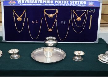 ಮನೆಕಳವು ಮಾಡುತ್ತಿದ್ದ ಮೂವರು ವ್ಯಕ್ತಿಗಳ ವಶ 316.6 ಲಕ್ಷದ ಮೌಲ್ಯದ ಕಳುವಾದ ವಸ್ತುಗಳ ವಶ.