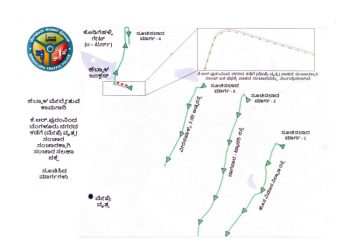 ಕೆ.ಆರ.ಪುರ ಅಪ್-ಲ್ಯಾಂಪ್ ಅನ್ನು ಮುಚ್ಚಲಾಗುತ್ತಿದೆ
