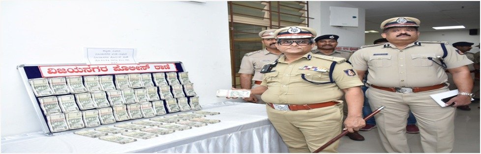ಕರ್ತವ್ಯ ನಿರ್ವಹಿಸುತ್ತಿದ್ದ ಕಛೇರಿಯಲ್ಲಿಯೇ ಕಳತನ, ಓರ್ವನ ಬಂಧನ.