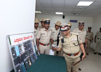 ಮೊಬೈಲ್ ಫೋನ್ಗಳನ್ನು ಕಳ್ಳತನ ಮಾಡುತ್ತಿದ್ದ ಓರ್ವನ ಬಂಧನ. 719,50 ಲಕ್ಷ ಮೌಲ್ಯದ 32 ಮೊಬೈಲ್ ಫೋನ್ಗಳ ವಶ.