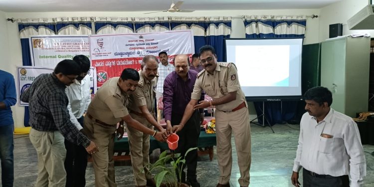 ಅಂತರಾಷ್ಟ್ರೀಯ ಮಾದಕ ವಸ್ತು ವಿರೋಧಿ ದಿನ