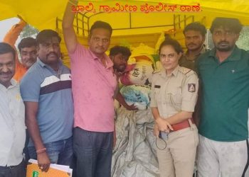 ಬೀದರ ಪೊಲೀಸ್ ರಿಂದ 2 ಲಕ್ಷಕ್ಕೂ ಅಧಿಕ ಮೌಲ್ಯದ ಪಡಿತರ ಅಕ್ಕಿ, ಮತ್ತು ವಾಹನ ವಶ, ಮೂರು ಜನ ಆರೋಪಿತರ ಬಂಧನ