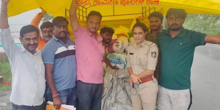 ಬೀದರ ಪೊಲೀಸ್ ರಿಂದ 2 ಲಕ್ಷಕ್ಕೂ ಅಧಿಕ ಮೌಲ್ಯದ ಪಡಿತರ ಅಕ್ಕಿ, ಮತ್ತು ವಾಹನ ವಶ, ಮೂರು ಜನ ಆರೋಪಿತರ ಬಂಧನ