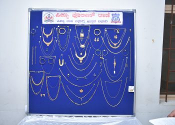 ಹಗಲು & ರಾತ್ರಿ ಕನ್ನ ಕಳವು ಮಾಡಿದ್ದ 6 ವ್ಯಕ್ತಿಗಳ ಬಂಧನ.