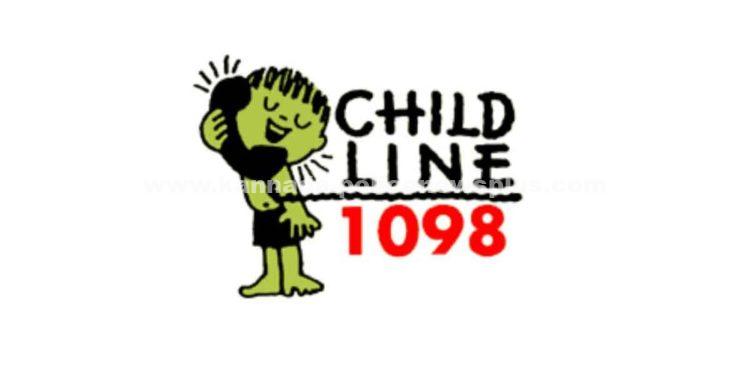 ಮಕ್ಕಳ ಸುರಕ್ಷತೆಗಾಗಿ ಮಾತನಾಡಿ: ಮಕ್ಕಳ ಮೇಲಿನ ದೌರ್ಜನ್ಯದ ವಿರುದ್ಧ ಬೆಂಗಳೂರಿನ ಹೋರಾಟ