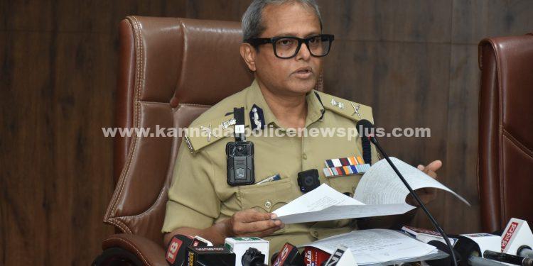 ಸಿಇಎನ್ ಪೊಲೀಸರು ಹೂಡಿಕೆ ವಂಚನೆ ಪ್ರಕರಣದಲ್ಲಿ ಆರು ಮಂದಿಯನ್ನು ಬಂಧಿಸಿದ್ದಾರೆ