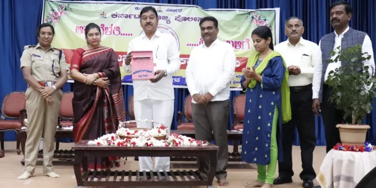 ವಿದ್ಯಾರ್ಥಿಗಳ ಸಮಸ್ಯೆಗಳನ್ನು ಪರಿಹರಿಸಲು ಚಾಮರಾಜನಗರ ಜಿಲ್ಲಾ ಪೋಲೀಸ್ ‘ನಪಬಿಗೆ’ ಉಪಕ್ರಮಕ್ಕೆ ಚಾಲನೆ