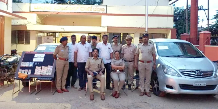 ಚನ್ನಗಿರಿ ಪೊಲೀಸರು 7 ಮಂದಿಯನ್ನು ಬಂಧಿಸಿ ಕಳವು ಮಾಡಿದ ನಗದನ್ನು ವಶಪಡಿಸಿಕೊಂಡಿದ್ದಾರೆ