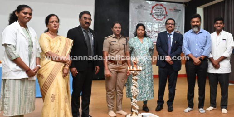 ದಾವಣಗೆರೆ ಜಿಲ್ಲಾ ಎಸ್ಪಿ ಉಮಾ ಪ್ರಶಾಂತ್ ಮಾದಕ ವಸ್ತು ಜಾಗೃತಿ ಅಭಿಯಾನಕ್ಕೆ ಚಾಲನೆ ನೀಡಿದರು