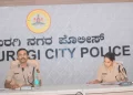 ಕಲಬುರಗಿ ಪೊಲೀಸ್ ಆಯುಕ್ತರು ಅಧಿಕಾರಿಗಳಿಗೆ ಸೂಚನೆ ನೀಡಿದರು