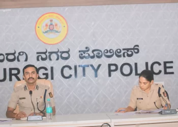 ಕಲಬುರಗಿ ಪೊಲೀಸ್ ಆಯುಕ್ತರು ಅಧಿಕಾರಿಗಳಿಗೆ ಸೂಚನೆ ನೀಡಿದರು