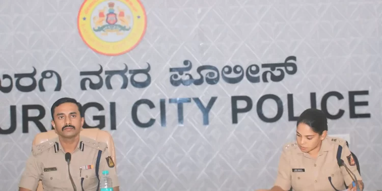 ಕಲಬುರಗಿ ಪೊಲೀಸ್ ಆಯುಕ್ತರು ಅಧಿಕಾರಿಗಳಿಗೆ ಸೂಚನೆ ನೀಡಿದರು