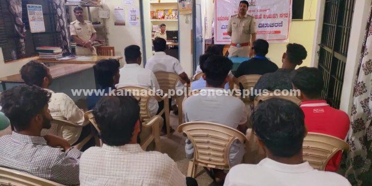 ಕಲಬುರಗಿ ಪೊಲೀಸ್ ಠಾಣೆ ವ್ಯಾಪ್ತಿಯಲ್ಲಿ ದಲಿತರ ದಿನಾಚರಣೆ ಆಚರಿಸಲಾಯಿತು