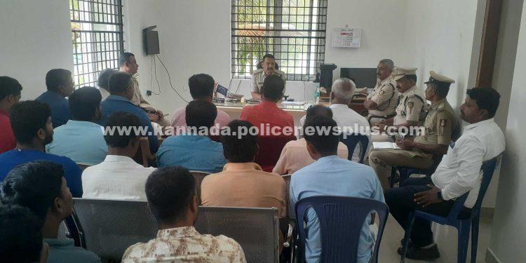 ಎಸ್ಪಿ ಮಲ್ಲಿಕಾರ್ಜುನ ಬಾಲದಂಡಿ ಶಾಂತಿ ಸಭೆ ನಡೆಸಿದರು