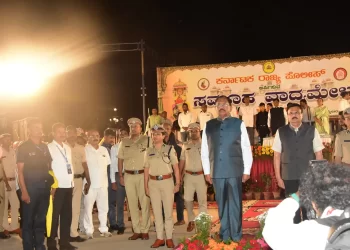 ಮೈಸೂರು ದಸರಾದಲ್ಲಿ ಗೃಹ ಸಚಿವ ಡಾ.ಜಿ.ಪರಮೇಶ್ವರ ಮೇಳವನ್ನು ಉದ್ಘಾಟಿಸಿದರು