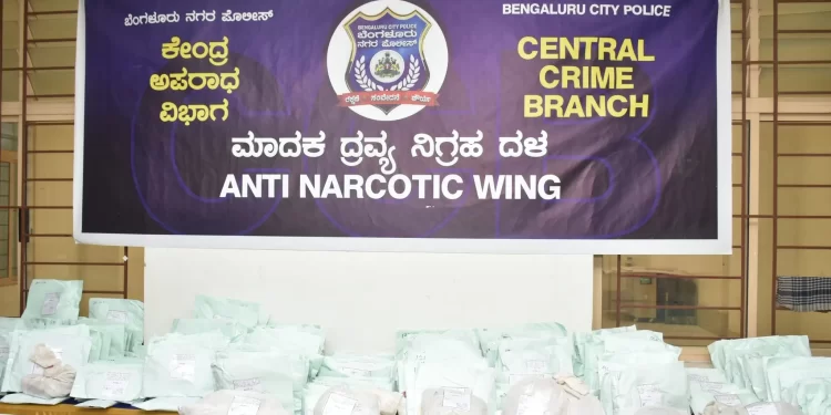 ಬೆಂಗಳೂರು ಪೊಲೀಸ್ ಮತ್ತು ಕಸ್ಟಮ್ಸ್ ₹21.17 ಕೋಟಿ ಮೌಲ್ಯದ ಮಾದಕ ದ್ರವ್ಯ ಪತ್ತೆ