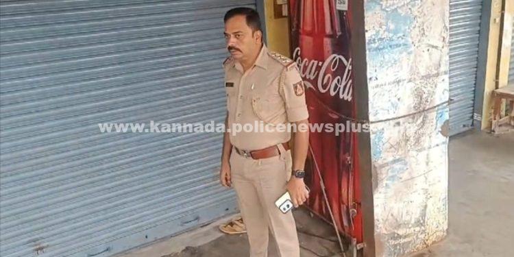 ರಾಮನಗರ ಪೊಲೀಸರು ಆತ್ಮಹತ್ಯೆಗೆ ಶರಣಾದ ವ್ಯಕ್ತಿಯ ಜೀವ ಉಳಿಸಿದ್ದಾರೆ