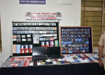 ಸೈಬರ್ ವಂಚನೆ ಜಾಲವನ್ನು ಬೆಂಗಳೂರು ಸಿಇಎನ್ ಪೊಲೀಸರು ಭೇದಿಸಿದ್ದಾರೆ