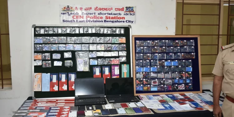 ಸೈಬರ್ ವಂಚನೆ ಜಾಲವನ್ನು ಬೆಂಗಳೂರು ಸಿಇಎನ್ ಪೊಲೀಸರು ಭೇದಿಸಿದ್ದಾರೆ