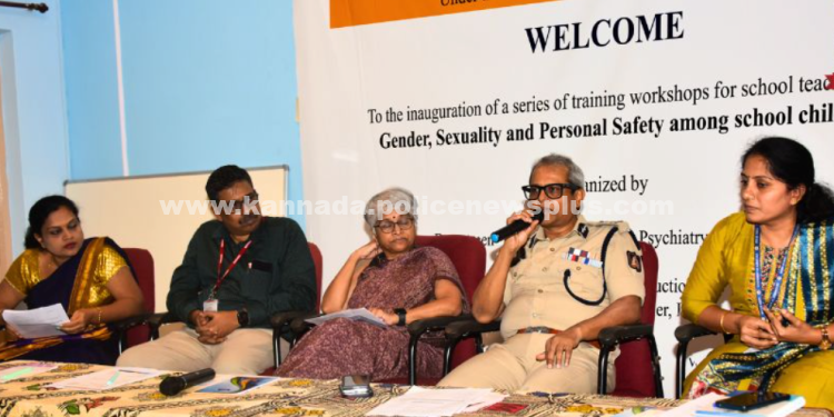 ಬೆಂಗಳೂರು ಲಿಂಗ ಮತ್ತು ವೈಯಕ್ತಿಕ ಸುರಕ್ಷತೆಯ ಕುರಿತು ಶಿಕ್ಷಕರ ತರಬೇತಿಯನ್ನು ಆಯೋಜಿಸುತ್ತದೆ