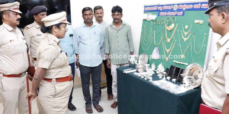 ಹನೂರು ಪೊಲೀಸರು ₹ 41.69 ಲಕ್ಷ ಮೌಲ್ಯದ ಕದ್ದ ಮಾಲು ವಶಪಡಿಸಿಕೊಂಡಿದ್ದಾರೆ