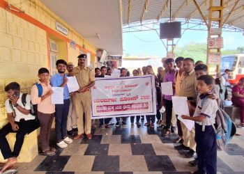 ಕೊಪ್ಪಳ ಜಿಲ್ಲಾ ಪೊಲೀಸರು ತಂಬಾಕು ಮುಕ್ತ ಯುವ ಅಭಿಯಾನವನ್ನು ಉತ್ತೇಜಿಸಿದರು