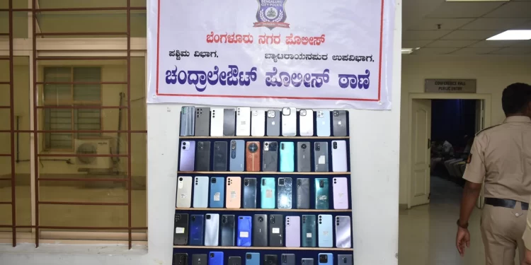 ಚಂದ್ರಾ ಲೇಔಟ್ ಪೊಲೀಸರಿಂದ ಮೊಬೈಲ್ ಕಳ್ಳತನ ದಂಧೆ