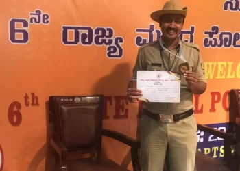 ರಾಜ್ಯ ಮಟ್ಟದ ಕಂಪ್ಯೂಟರ್ ಜಾಗೃತಿ ಸ್ಪರ್ಧೆಯಲ್ಲಿ ರಾಮನಗರ ಪೊಲೀಸ್ ಪೇದೆ ತೃತೀಯ ಸ್ಥಾನ ಗಳಿಸಿದ್ದಾರೆ