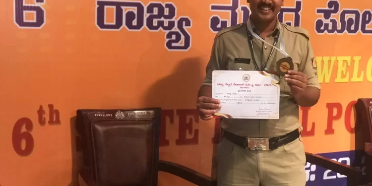 ರಾಜ್ಯ ಮಟ್ಟದ ಕಂಪ್ಯೂಟರ್ ಜಾಗೃತಿ ಸ್ಪರ್ಧೆಯಲ್ಲಿ ರಾಮನಗರ ಪೊಲೀಸ್ ಪೇದೆ ತೃತೀಯ ಸ್ಥಾನ ಗಳಿಸಿದ್ದಾರೆ