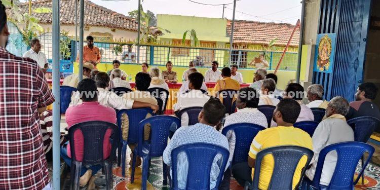 ರಾಮನಗರ ಜಿಲ್ಲಾ ಪೊಲೀಸರಿಂದ ನಾಗವಾರ ಗ್ರಾಮದಲ್ಲಿ ನಡೆದ ಶಾಂತಿ ಸಭೆ