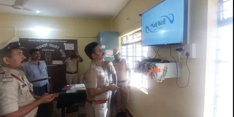 ಸುರಕ್ಷತೆ ಮತ್ತು ಅಪರಾಧ ತಡೆಯನ್ನು ಹೆಚ್ಚಿಸಲು ಸಿಸಿಟಿವಿ ಕಣ್ಗಾವಲು ಕೇಂದ್ರವನ್ನು ಉದ್ಘಾಟಿಸಲಾಗಿದೆ