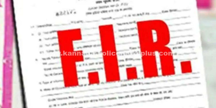 ₹ 3,300 ಕೋಟಿ ವಂಚನೆ ಆರೋಪಕ್ಕಾಗಿ ಓಝೋನ್ ಅರ್ಬನಾ ಇನ್‌ಫ್ರಾ ಡೆವಲಪರ್‌ಗಳ ವಿರುದ್ಧ ಎಫ್‌ಐಆರ್ ದಾಖಲಿಸಲಾಗಿದೆ