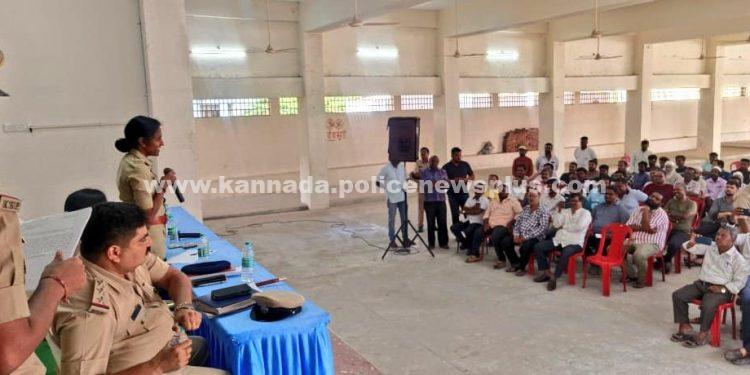 ಹಾಸನ ಜಿಲ್ಲಾ ಪೊಲೀಸರು ಶಾಂತಿ ಸಭೆ ನಡೆಸಿದರು