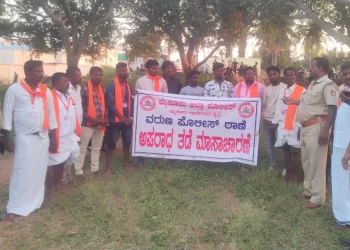 ಅಪರಾಧ ತಡೆ ತಿಂಗಳ ಅಂಗವಾಗಿ ಕಾನೂನು ಅರಿವು ಅಭಿಯಾನ