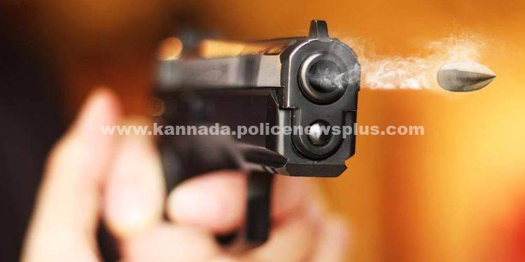 ಮಂಗಳೂರು ಮಸೀದಿ ಗುಂಡಿನ ದಾಳಿ ಪ್ರಕರಣದಲ್ಲಿ ರೌಡಿ ಶೀಟರ್ ಬಂಧನ