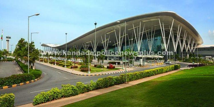ಏರೋ ಇಂಡಿಯಾ 2025 ರ ಮಧ್ಯೆ ಬೆಂಗಳೂರು ವಿಮಾನ ನಿಲ್ದಾಣದಲ್ಲಿ ಬಾಂಬ್ ಬೆದರಿಕೆ
