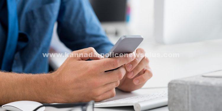 ದಕ್ಷಿಣ ವಿಭಾಗದ ಪೊಲೀಸರು ಅಪರಾಧ ತಡೆಗೆ ಲಾಕಿಂಗ್ ಹೌಸ್ ಚೆಕಿಂಗ್ ವ್ಯವಸ್ಥೆಯನ್ನು ಪರಿಚಯಿಸಿದ್ದಾರೆ