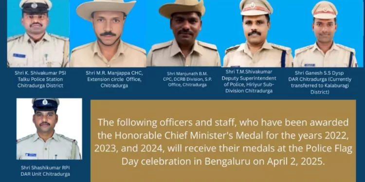 ಚಿತ್ರದುರ್ಗ ಜಿಲ್ಲಾ ಪೊಲೀಸ್ ಅಧಿಕಾರಿಗಳಿಗೆ ಪದಕ ಗೌರವ