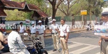 ಸಿದ್ಧಾರ್ಥ ಸಂಚಾರ ಠಾಣೆ ವತಿಯಿಂದ ಸಂಚಾರ ನಿಯಮ ಜಾಗೃತಿ ಅಭಿಯಾನ