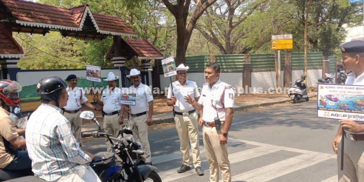 ಸಿದ್ಧಾರ್ಥ ಸಂಚಾರ ಠಾಣೆ ವತಿಯಿಂದ ಸಂಚಾರ ನಿಯಮ ಜಾಗೃತಿ ಅಭಿಯಾನ