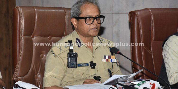 ಬೆಂಗಳೂರು ನಗರ ಪೊಲೀಸರು ಸುರಕ್ಷಿತ ಆಂತರಿಕ ಸಂವಹನಕ್ಕಾಗಿ ‘BCPChat’ ಅಪ್ಲಿಕೇಶನ್ ಅನ್ನು ಪ್ರಾರಂಭಿಸಿದ್ದಾರೆ