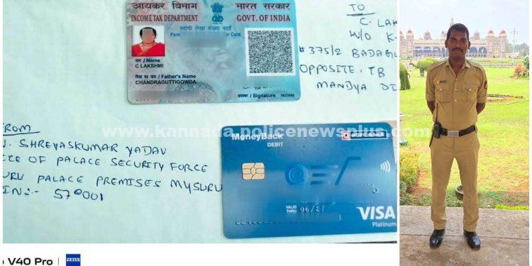 ಮೈಸೂರು ಅರಮನೆಯ ಭದ್ರತಾ ಸಿಬ್ಬಂದಿ ಪ್ರವಾಸಿಗರಿಗೆ ಸಹಾಯ ಮಾಡುತ್ತಾರೆ