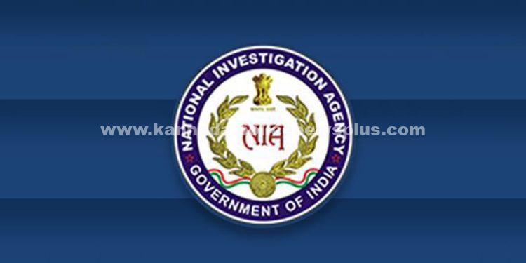 ಸುಹಾಸ್ ಶೆಟ್ಟಿ ಹತ್ಯೆ ತನಿಖೆಯನ್ನು ಎನ್ಐಎ ವಹಿಸಿಕೊಂಡಿದೆ