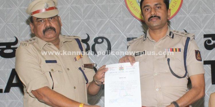 225 ಕಳುವಾದ ಮೊಬೈಲ್‌ಗಳನ್ನು ವಶಪಡಿಸಿಕೊಳ್ಳಲಾಗಿದೆ, ಆಯುಕ್ತ ಶರಣಪ್ಪ ಅವರ ಪ್ರಯತ್ನಗಳನ್ನು ಶ್ಲಾಘಿಸಿದ್ದಾರೆ