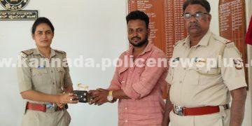 ರಟಕಲ್ ಪೊಲೀಸ್ ತಂಡದಿಂದ ಪರ್ಸ್ ವಶಪಡಿಸಿಕೊಂಡು ಹಿಂತಿರುಗಿಸಲಾಗಿದೆ