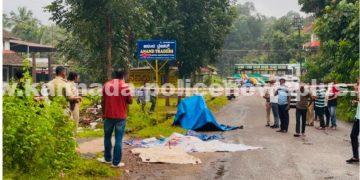 ಕಾರ್ಕಳದ ಕುಂಟಲ್ಪಾಡಿಯಲ್ಲಿ ವ್ಯಕ್ತಿ ಇರಿದು ಕೊಲೆ: ಪೊಲೀಸ್ ತನಿಖೆ ಆರಂಭ