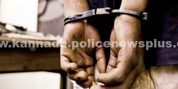 ಬ್ರಹ್ಮಾವರ ಪ್ರಕರಣದ ಪ್ರಮುಖ ಆರೋಪಿ ಪೊಲೀಸರ ವಶಕ್ಕೆ