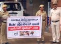 ಶಿರ್ವದಲ್ಲಿ ಸಮುದಾಯ ಪೊಲೀಸ್ ವ್ಯವಸ್ಥೆಯನ್ನು ಬಲಪಡಿಸುವ ಮನೆ-ಮನೆಗೆ ಪೊಲೀಸ್ ಉಪಕ್ರಮ