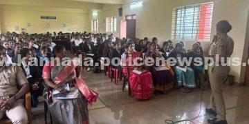 ಬೆಂಗಳೂರು ದಕ್ಷಿಣ ಪೊಲೀಸರು ಸೈಬರ್ ಅಪರಾಧ ಜಾಗೃತಿ ಕಾರ್ಯಕ್ರಮವನ್ನು ನಡೆಸಿದರು