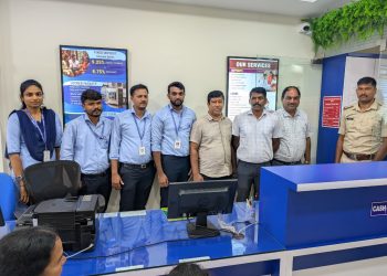 ಶಿರ್ವ ರೋಜರಿ ಕ್ರೆಡಿಟ್ ಕೋ-ಆಪರೇಟಿವ್ ಸೊಸೈಟಿಯಲ್ಲಿ ಸೈಬರ್ ಕ್ರೈಂ ಜಾಗೃತಿ ಕಾರ್ಯಕ್ರಮ